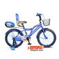 bike_2CHARKHE-TOUCH-FPONY-20-h-1-S.webp