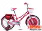 bike_alex-anahita20-h-S.webp