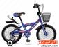 bike_alex-buffalov1-h-S.webp