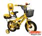 bike_touch-bamse12-h-1-S.webp