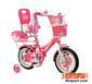bike_touch-lily12-h-1-S.webp