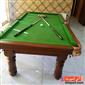 billiard-equipment_AtiBiliard-N-H-Star2-S.webp
