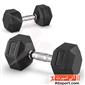 dumbbell-and-barbell_17-1-S.webp