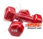 dumbbell-and-barbell_2kgA-record-S.webp