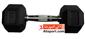 dumbbell-and-barbell_5kg-record-new-S.webp