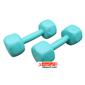dumbbell-and-barbell_RADIS-FIT-DAMBELL-2kg-2-S.webp