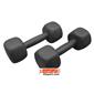 dumbbell-and-barbell_RADIS-FIT-DAMBELL-2kg-4-S.webp