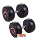 dumbbell-and-barbell_RECORD-DAMBELL-GERD-25KG-h-1-1-S.webp