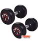 dumbbell-and-barbell_RECORD-DAMBELL-GERD-5KG-h-1-S.webp