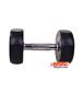 dumbbell-and-barbell_RECORD-DAMBELL-GERD-5KG-h-3-S.webp