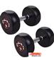 dumbbell-and-barbell_RECORD-DAMBELL-GERD-7.5KG-h-1-S.webp