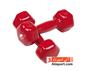 dumbbell-and-barbell_Titan-fitness-Damblle-0.5-h-S.webp