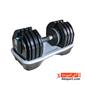 dumbbell-and-barbell_dumbell-power-gym-h-4-S.webp