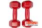 dumbbell-and-barbell_record-dambel5-h-1-S.webp