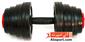 dumbbell-and-barbell_record-erobikranzim-2-S.webp