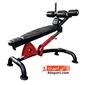 exercise-bench_Atisport-H-Graded-abdominal-bench-S.webp