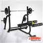 exercise-bench_Tan--Asa-103-h-S.webp