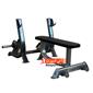 exercise-bench_Yeskia-h-200-S.webp
