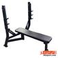 exercise-bench_ironfit-fw1110-miz-h-1-S.webp