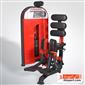 gym-lower-body-machine_Tanasa-POWER-PLUS-131-h-S.webp