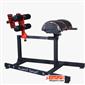 gym-middle-body-machine_ALAMUT-SHEKAM-GHD-H-S.webp