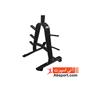gym-rack_Atisport-H-rack-bashgahi-S.webp