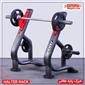 gym-rack_JAHAN-SPORT-KHARAK-PAYE-HALTER-h-S.webp