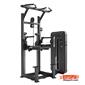 gym-upper-body-machine_Carbon-H-barfix-fusion-S.webp