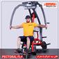 gym-upper-body-machine_JAHAN-SPORT-FLY-SINE--MOTAHAREK-h-1-S.webp