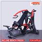 gym-upper-body-machine_JAHAN-SPORT-PRESS-BALASINE-MOTAHAREK-h-1-S.webp