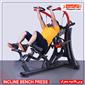 gym-upper-body-machine_JAHAN-SPORT-PRESS-BALASINE-MOTAHAREK-h-2-S.webp