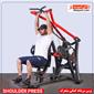 gym-upper-body-machine_JAHAN-SPORT-PRESS-SARSHANE-KOMAKI-h-2-S.webp