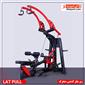 gym-upper-body-machine_JAHAN-SPORT-ZIRBAGHAL-KESHESHI-MOTAHAREK-h-1-S.webp