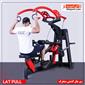 gym-upper-body-machine_JAHAN-SPORT-ZIRBAGHAL-KESHESHI-MOTAHAREK-h-2-S.webp