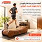 non-motorized-treadmill_15685563-S.webp