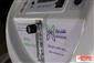 oxygen-generator_OXYGEN-SAZ-NAFASYAR-H-1-2-S.webp