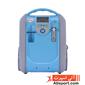 oxygen-generator_Zenitmed-H-portable-zenithmed-oxygen-generator-1-S.webp