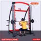 smith-machine_JAHAN-SPORT-VAZNE-AZAD-SMIT-h-2-S.webp