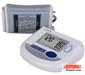 sphygmomanometer_ctz-CH-452-h-1-S.webp