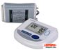 sphygmomanometer_ctz-CH-453-AC-h-1-S.webp