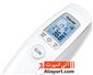 thermometer_FT90-2-H-beurer-S.webp